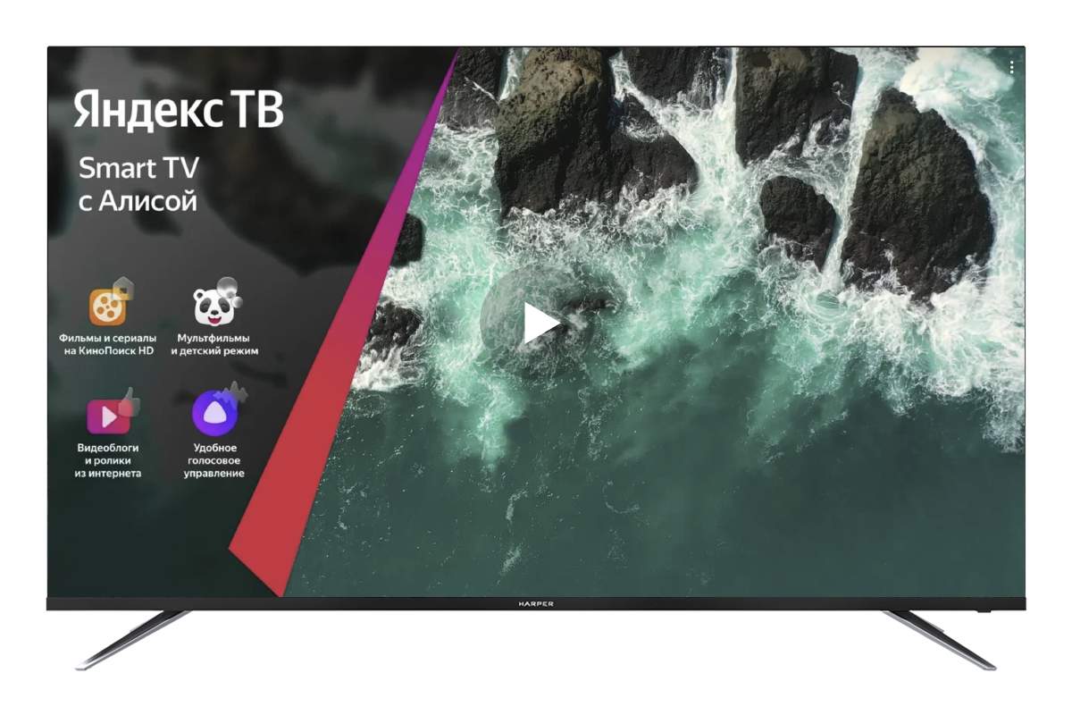 HARPER 65U750TS 65" 4K Smart TV